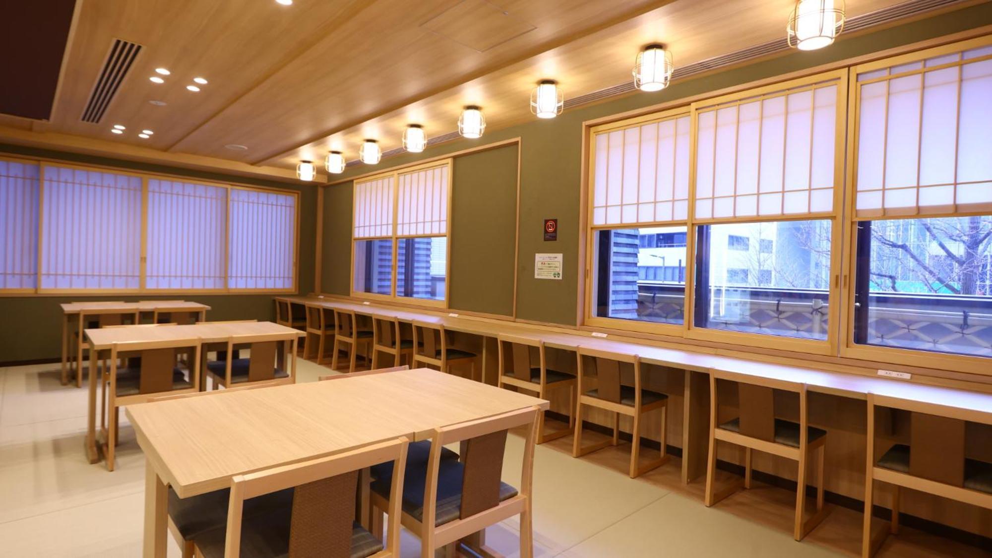 Onyado Nono Sendai Natural Hot Spring Luaran gambar